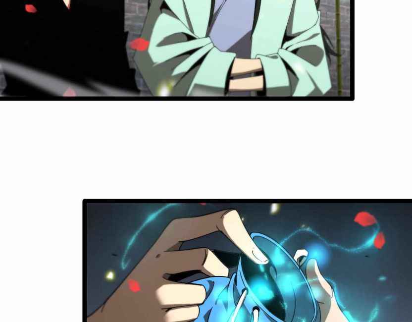 Page 89 of Chapter 98