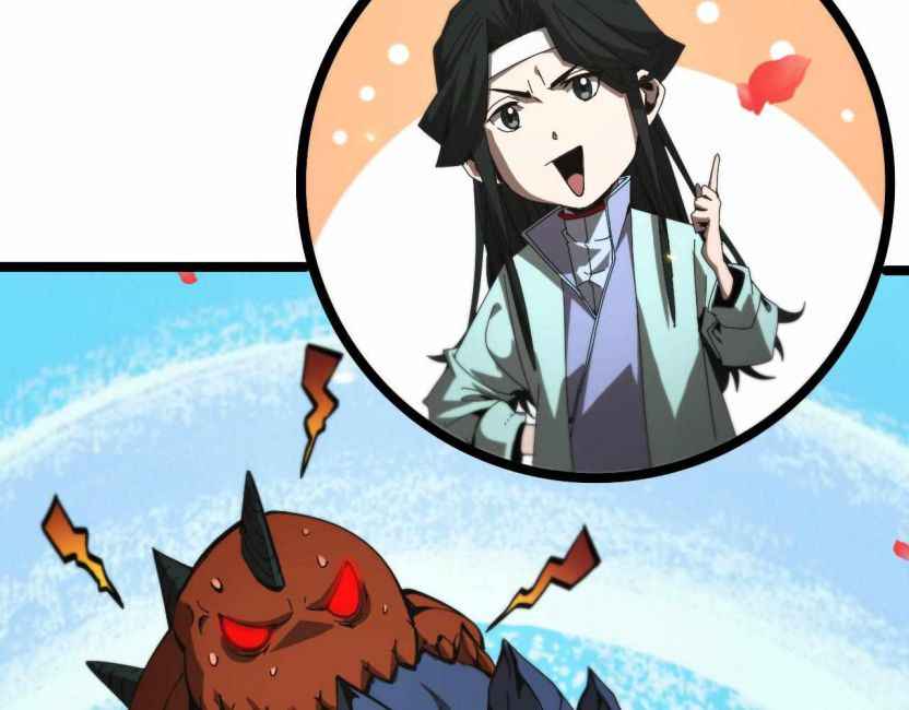 Page 99 of Chapter 98