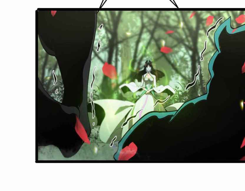 Page 109 of Chapter 99