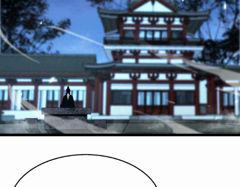 Page 115 of Chapter 99