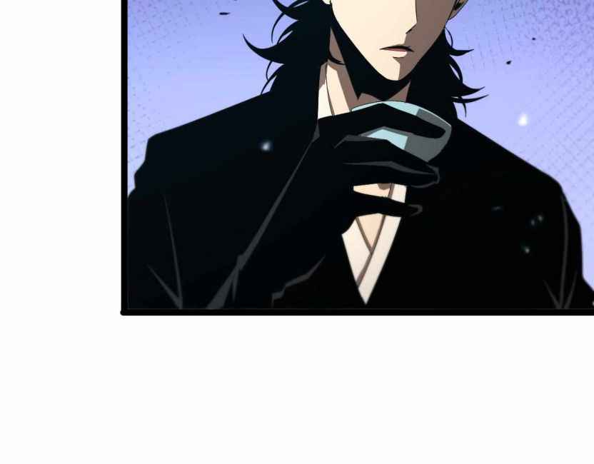 Page 117 of Chapter 99