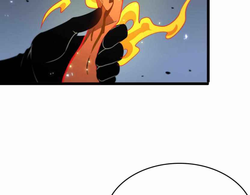 Page 123 of Chapter 99