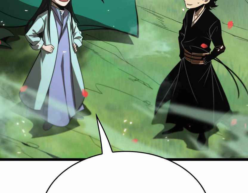 Page 13 of Chapter 99