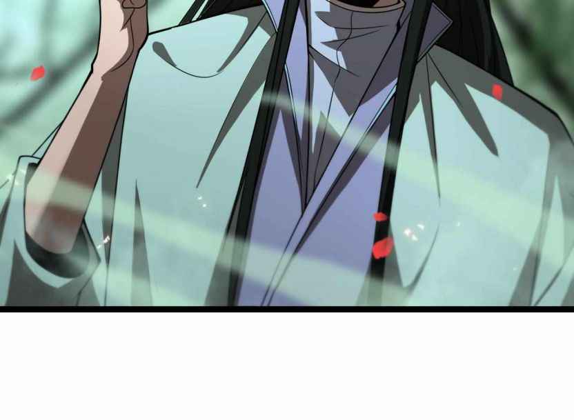 Page 16 of Chapter 99