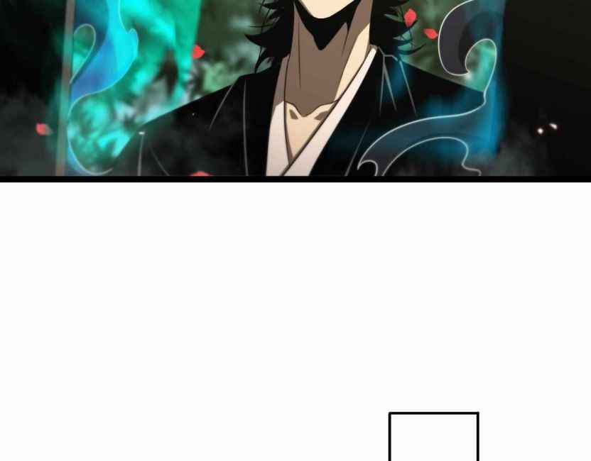 Page 23 of Chapter 99