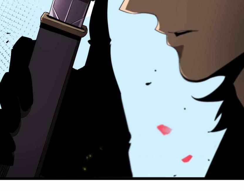Page 79 of Chapter 99