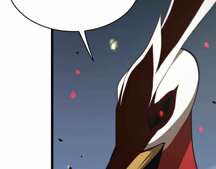 Page 88 of Chapter 99