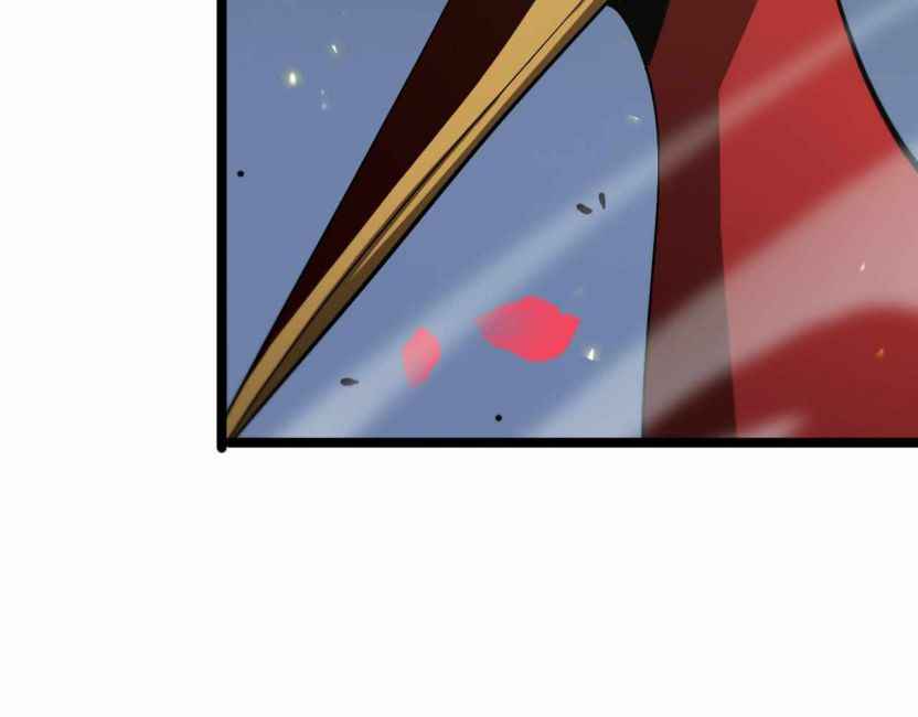 Page 89 of Chapter 99
