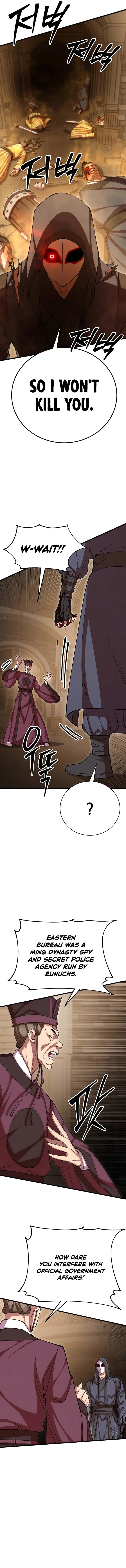 Page 13 of Chapter 101