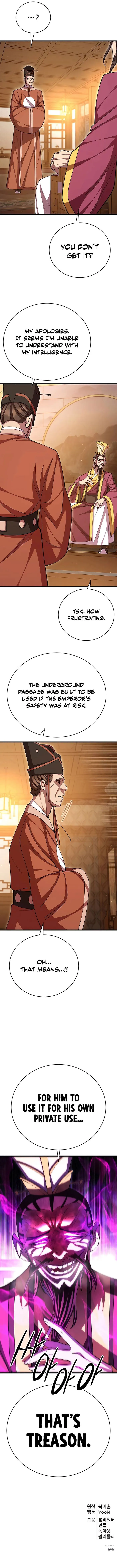 Page 17 of Chapter 102