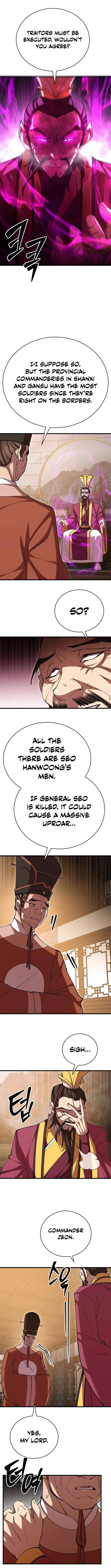 Page 1 of Chapter 103