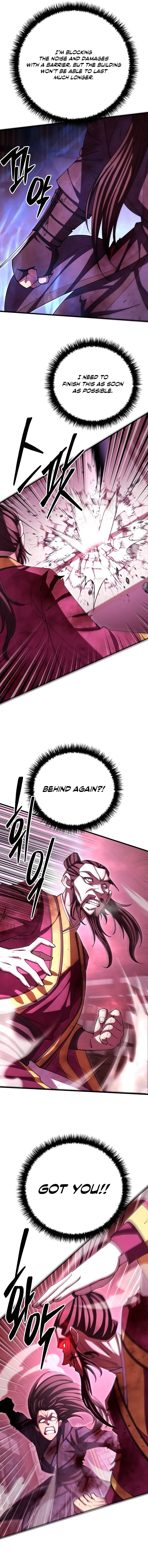 Page 20 of Chapter 105