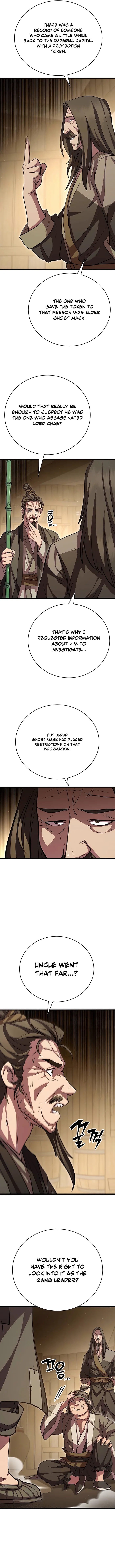 Page 17 of Chapter 107