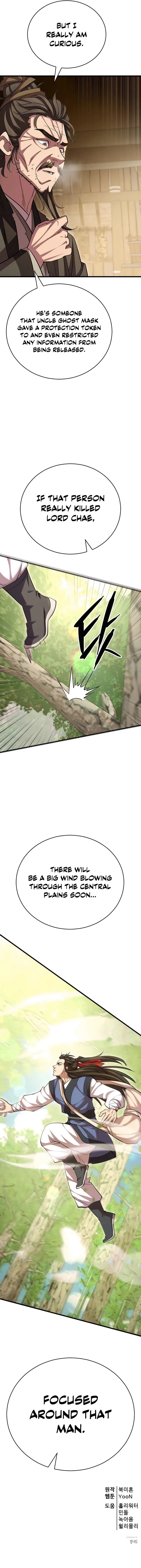 Page 19 of Chapter 107