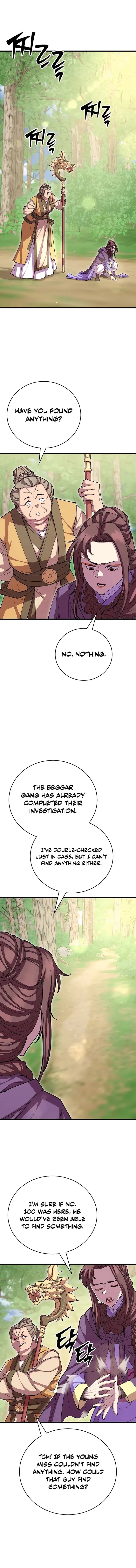 Page 1 of Chapter 109