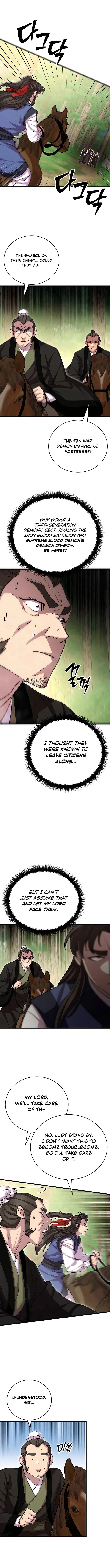 Page 1 of Chapter 110