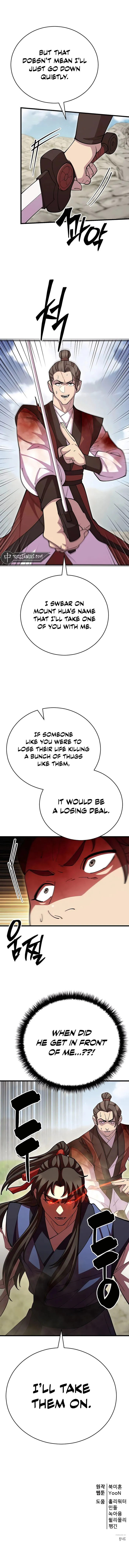 Page 14 of Chapter 110