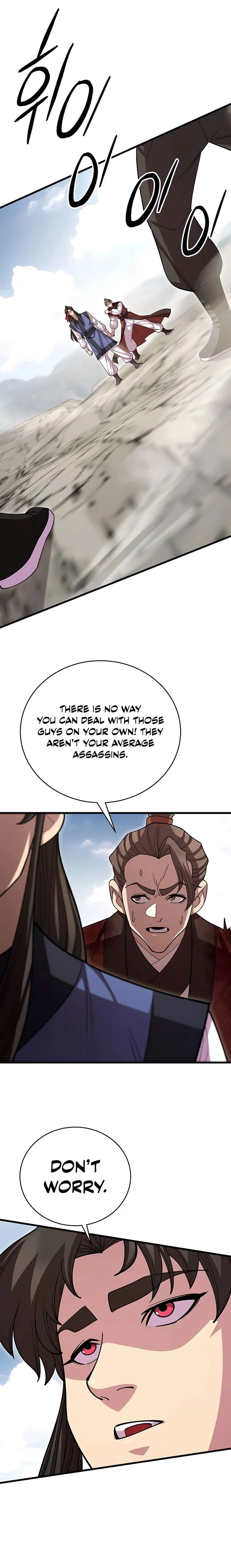 Page 1 of Chapter 111