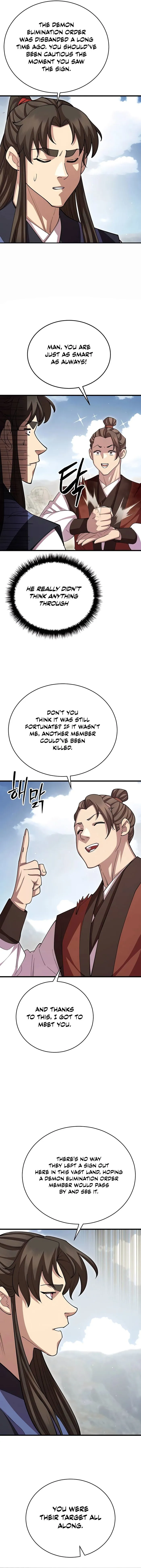 Page 12 of Chapter 111