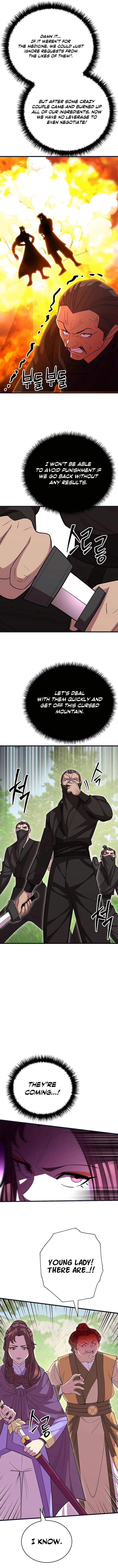 Page 9 of Chapter 112