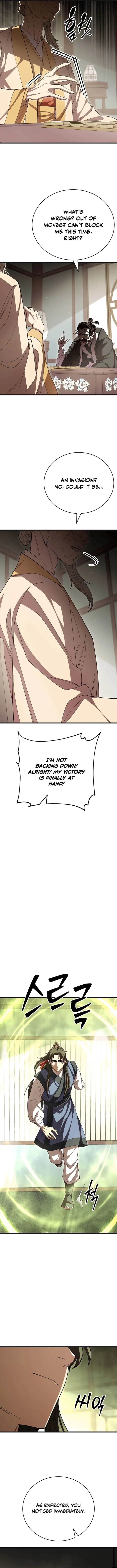 Page 4 of Chapter 117
