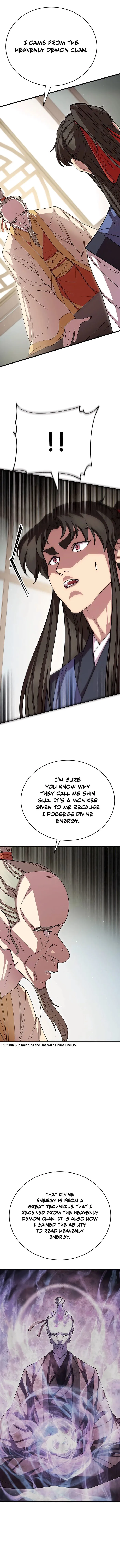 Page 1 of Chapter 119