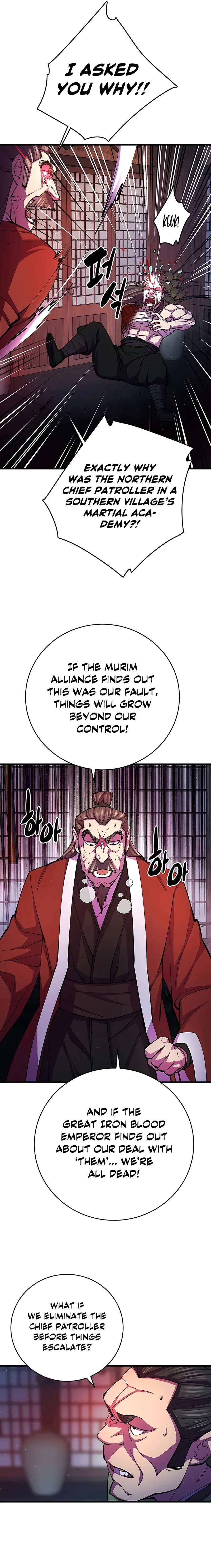 Page 17 of Chapter 11