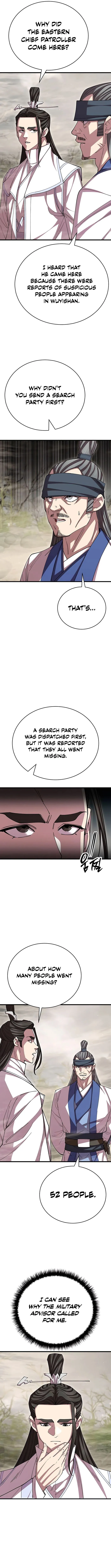 Page 7 of Chapter 120
