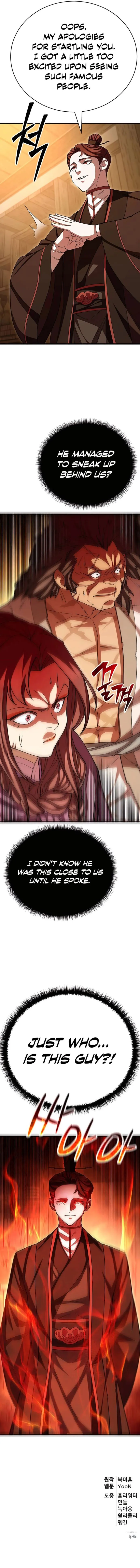 Page 14 of Chapter 122