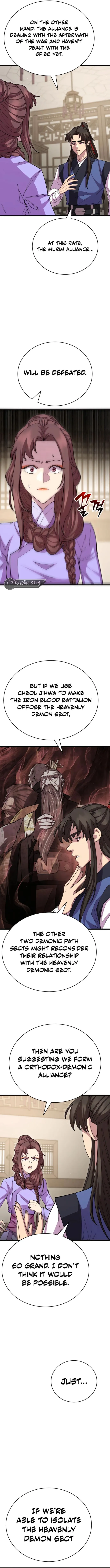 Page 3 of Chapter 128