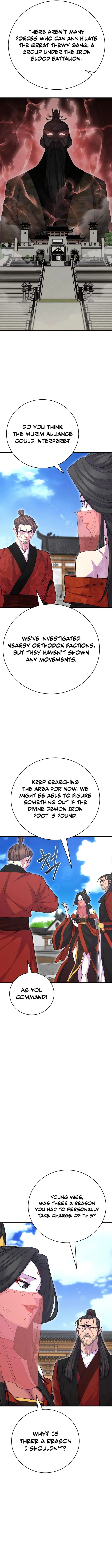 Page 6 of Chapter 132