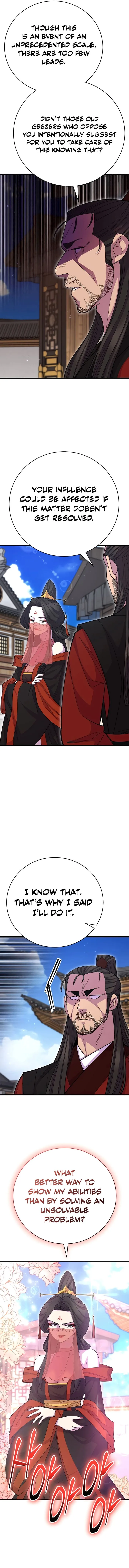 Page 7 of Chapter 132