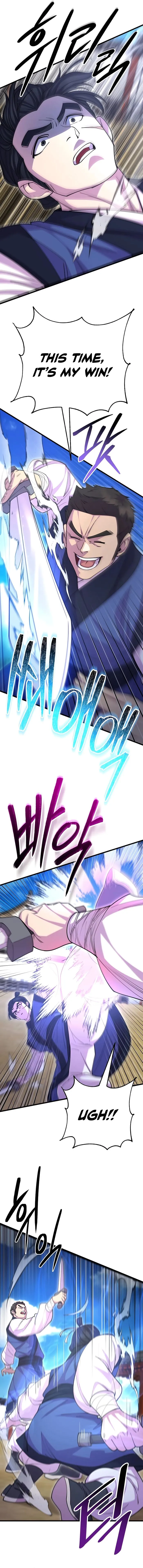 Page 10 of Chapter 132