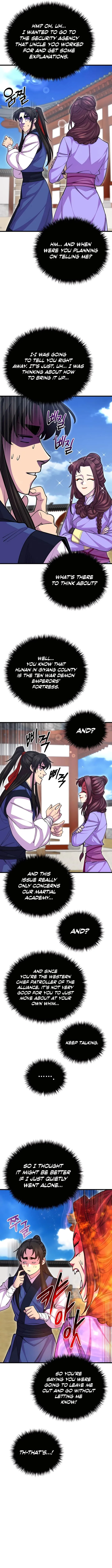 Page 13 of Chapter 132