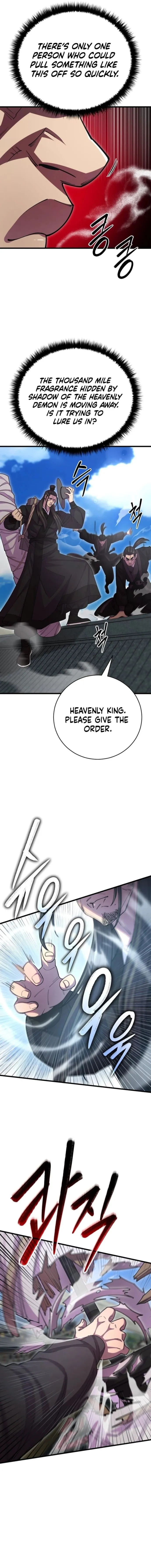Page 3 of Chapter 134