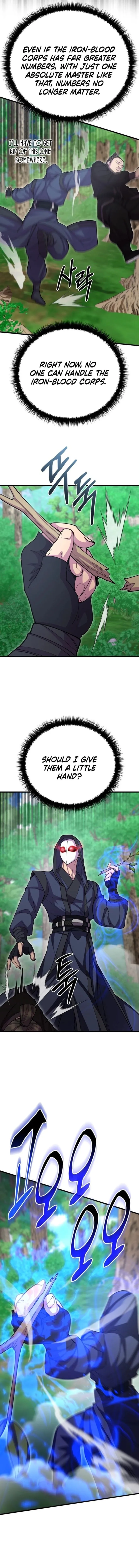 Page 6 of Chapter 134