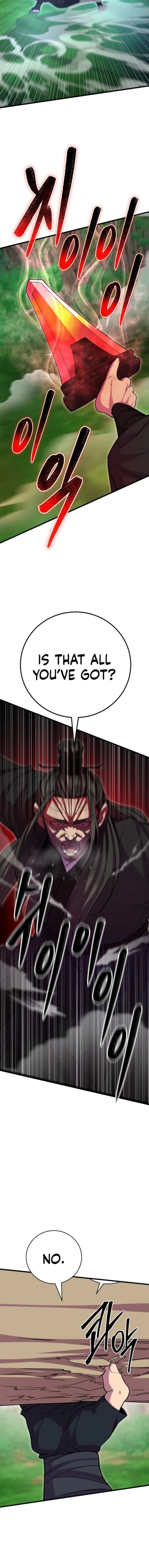 Page 13 of Chapter 134