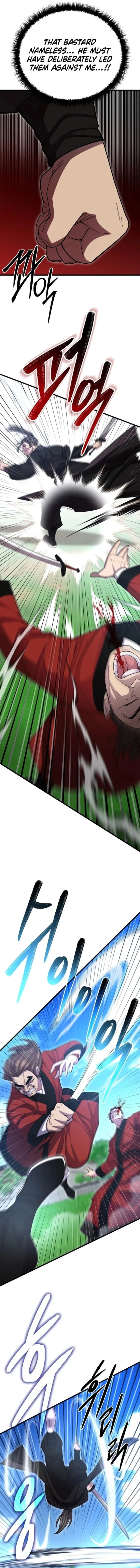 Page 5 of Chapter 135