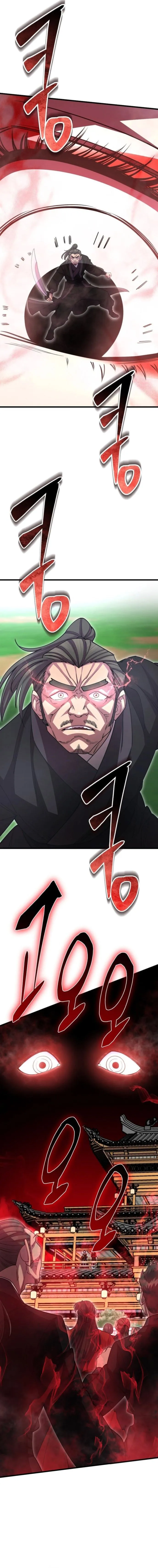 Page 9 of Chapter 135