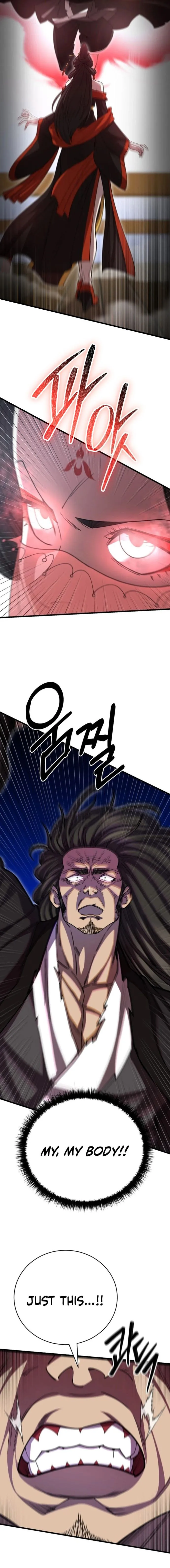 Page 12 of Chapter 135