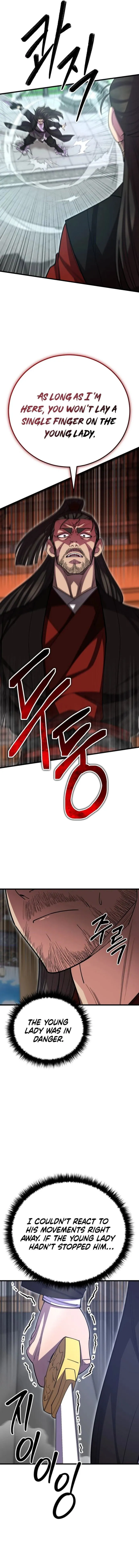 Page 14 of Chapter 135