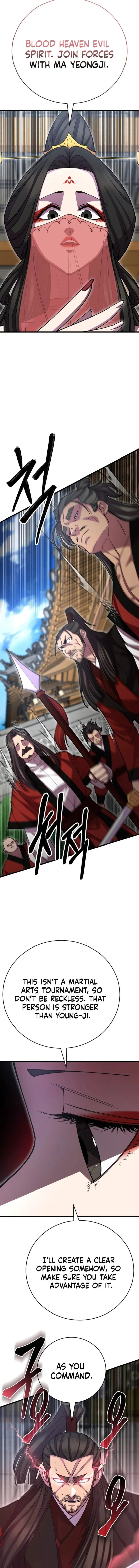 Page 17 of Chapter 135