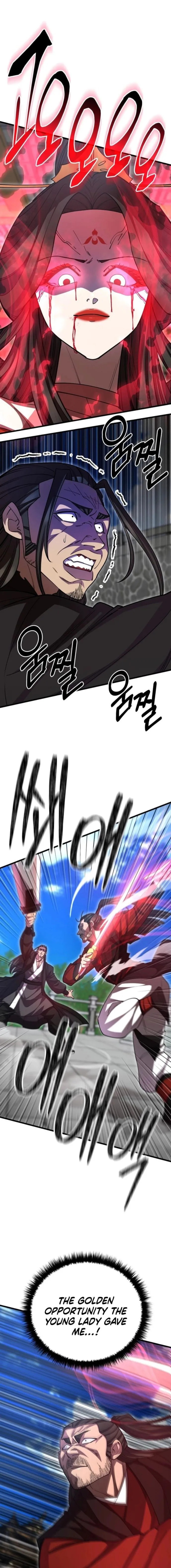Page 1 of Chapter 136