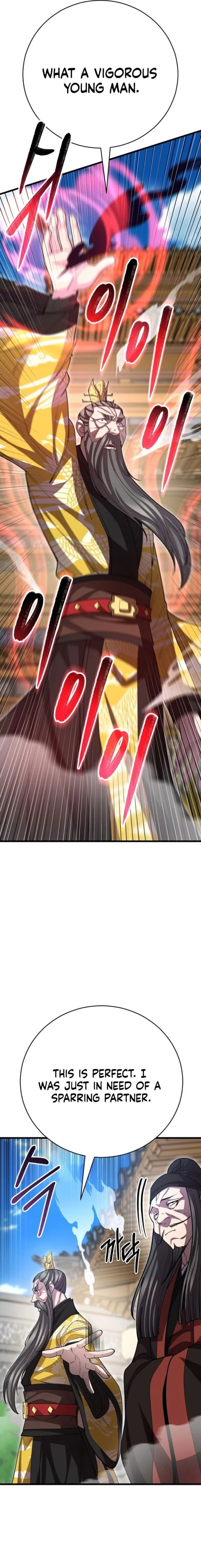 Page 12 of Chapter 136