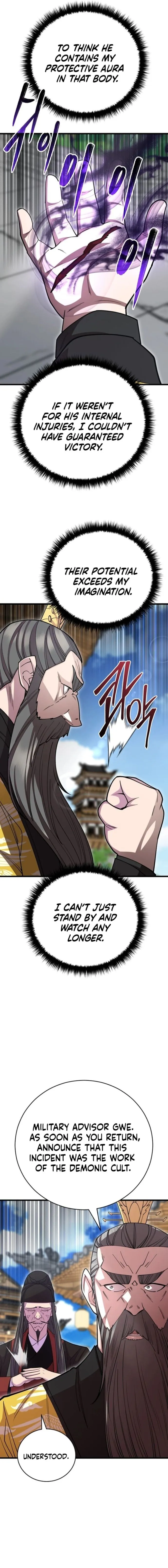 Page 18 of Chapter 136