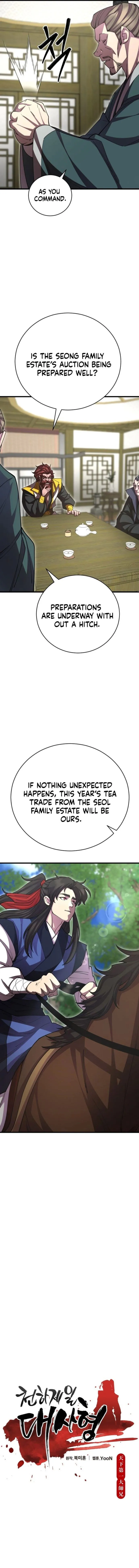 Page 2 of Chapter 137