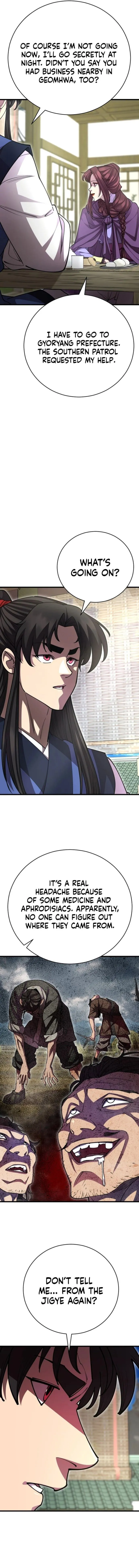 Page 4 of Chapter 137