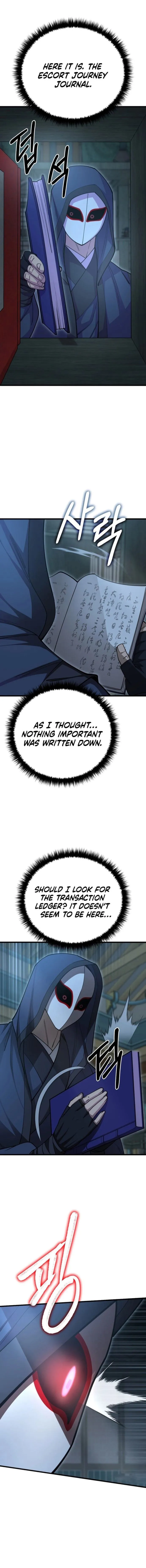 Page 8 of Chapter 137