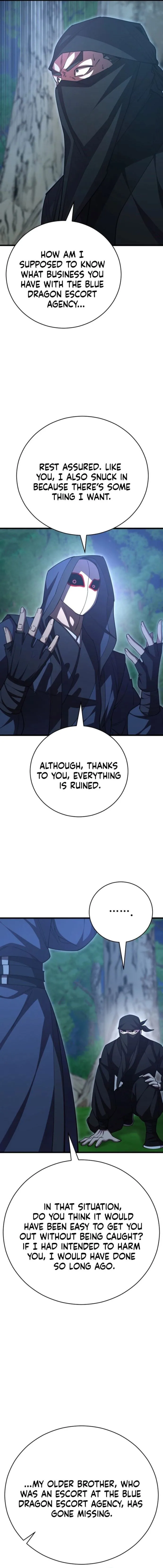 Page 17 of Chapter 137