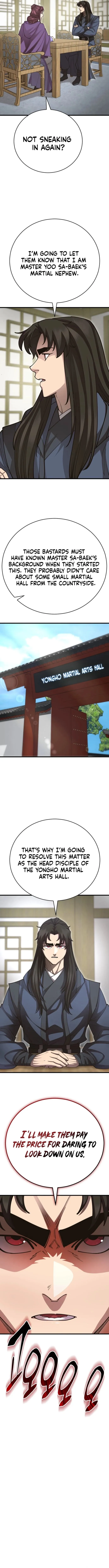 Page 2 of Chapter 138